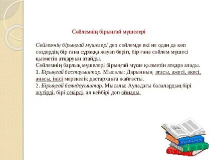 Толық әйелдермен жағажайдағы нудистік порно