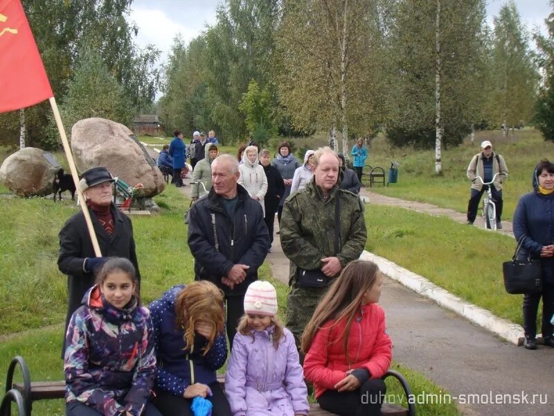 Погода п озерный. Пгт Озёрный Духовщинский район. Озерный Духовщинский. Поселок Озерный Смоленская область. Пгт Озёрный Смоленская область Духовщинский район.