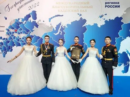 Казань конкурсы 2024 год