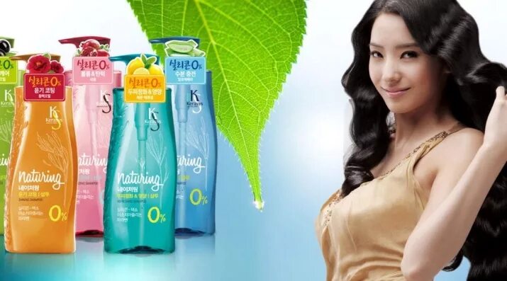 Welcos шампунь для волос c экстрактом мяты confume total hair cool shampoo 950мл. Шампунь корея kwailnara. Корейский шампунь с женьшенем. Корейский шампунь ибица. Хороший шампунь корея.