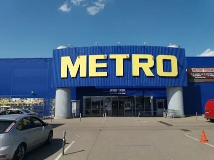 Метро брянск