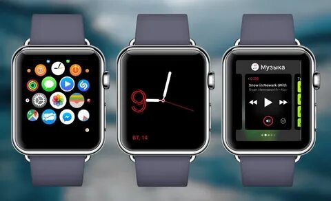 Найти iwatch дома