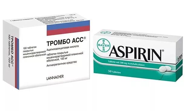 Можно ли аспирин при повышенном давлении. Аспирин тромбо. дезагреганты препараты аспирин. аспирин тромбо асс. аспирин антиагрегант.