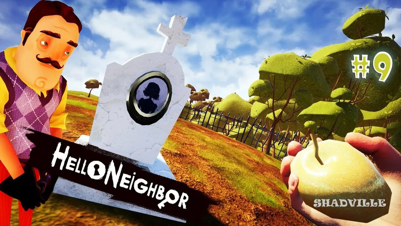 Манекен hello neighbour. Hello neighbor ружьё. привет сосед золотое яблоко. привет сосед 3 акт. привет сосед с винтовкой.