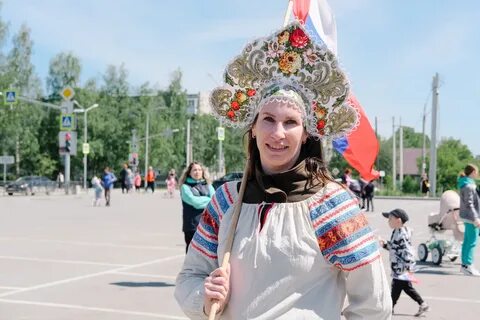 Единство ревда