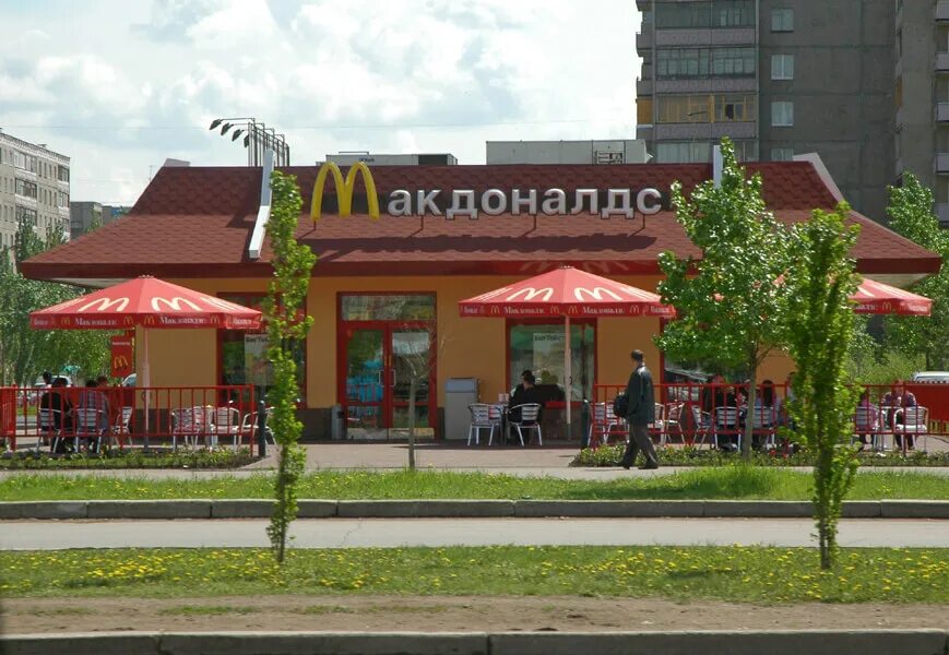 Новый макдональдс нижнекамск. Макдональдс набережные челны. Макдональдс в набережных челнах. Макдональдс набережные челны. Проспект вахитова 13 а челны.