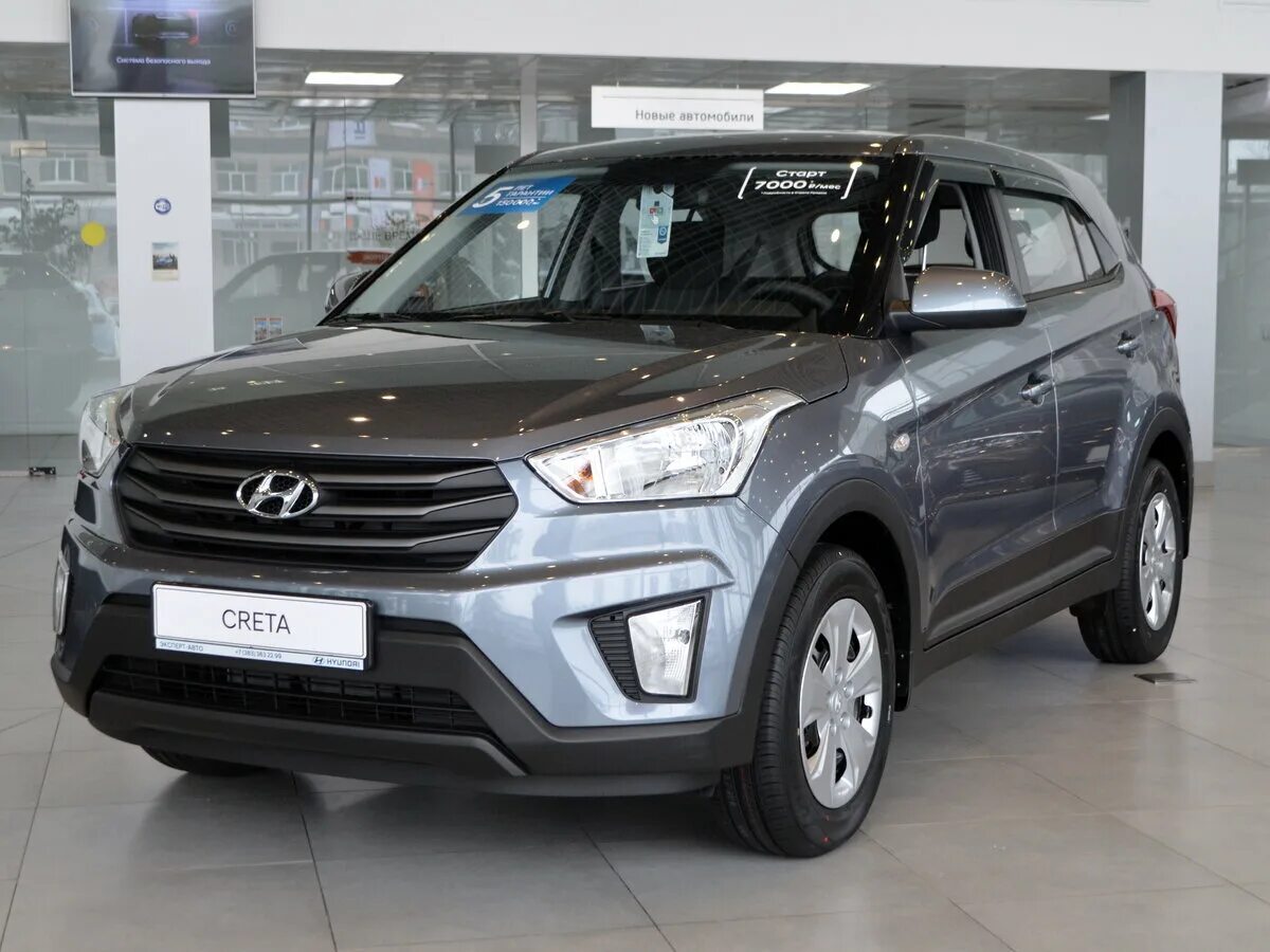 Creta 2019. Хендай крета в новосибирске. Хендай крета серая. 6 at (123 л. Хёндай крета 2.