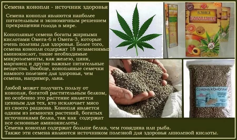 Также можно использовать и другие