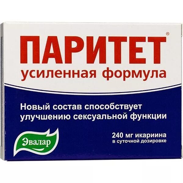 Как улучшить половую. Витамины для повышения потенции для мужчин. Паритет Эвалар. Паритет, капсулы. Витамины таблетки для потенции.