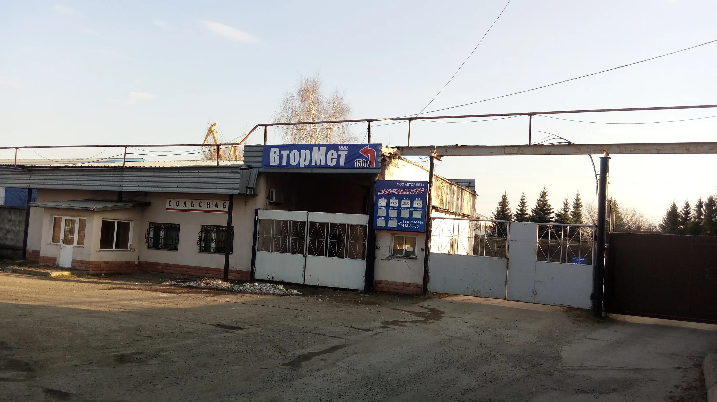 Агентство недвижимости Дзержин на Авито: объявления, отзывы, контакты.