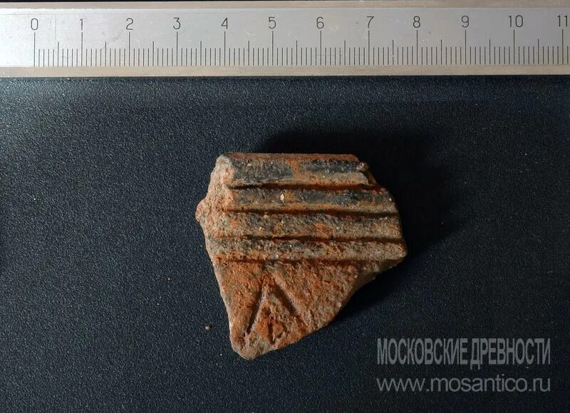 Камская неолитическая культура. Скребок каменный круговой. Мезолит минерал. Неолит москва. Льяловская культура неолита.