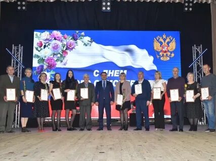 День местного самоуправления в районе