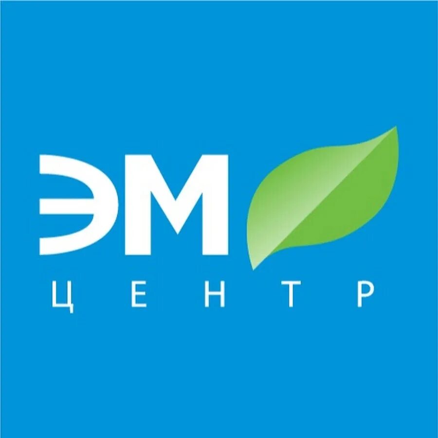 Эм обучение