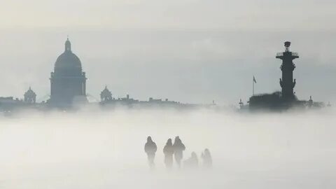 Горячий туман спб