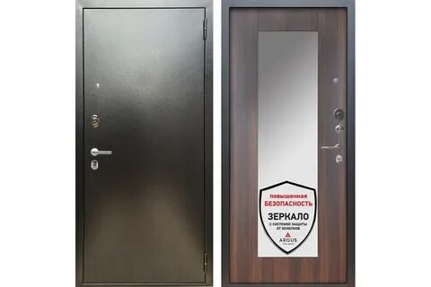Аргус двери екатеринбург сайт