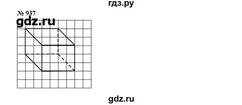 Математика 6 класс номер 239 стр 55