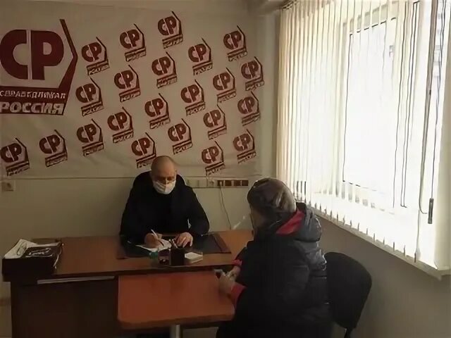 Прием губкина
