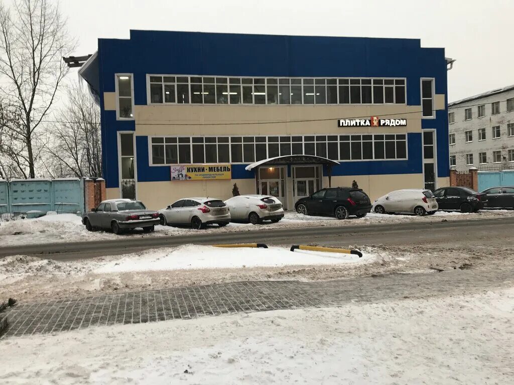 Сбербанк подрезково. Химки подрезково ул. Сбербанк подрезково. Мкр подрезково химки. Чкалова 7 нахабино.