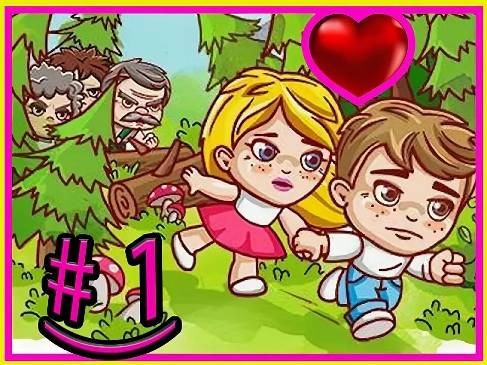 Любимая игра джима. Любимая игра джима. Джим игра. Любимая игра джима. Дружная парочка игра.