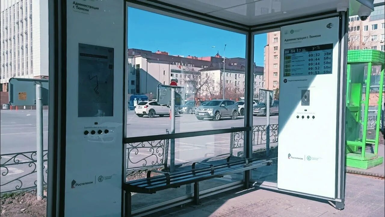 Видео обзор тюмени. Видео обзор тюмени
