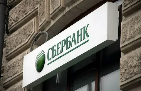 Коммерческие банки г москвы