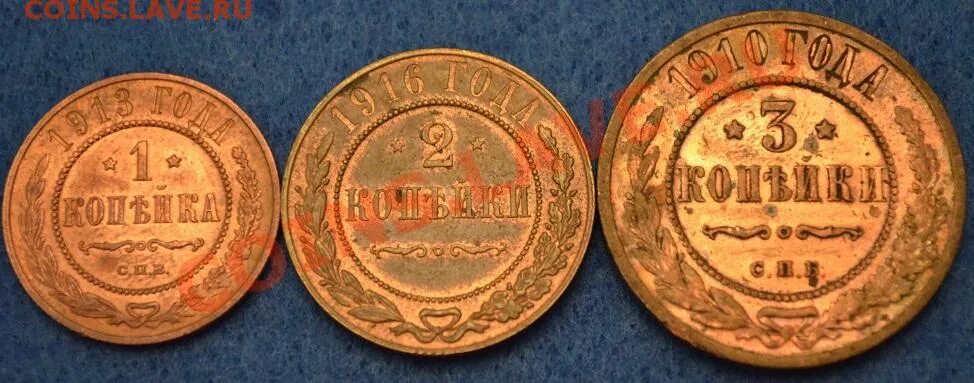 Павловский медяк. Медяк святого патрика. Медяк. Медяк это. Медяк в древней греции 5 букв.