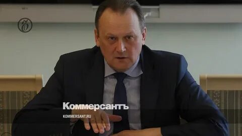 Экс главу району