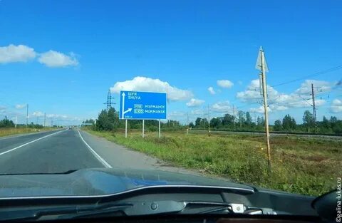 Трасса петербург мурманск