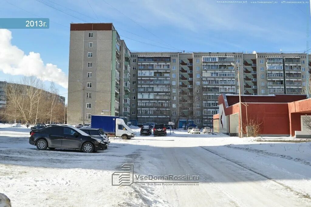 Доктор а ул черепанова 12 фото Доктор А, стоматологический кабинет Екатеринбург, Черепанова, 12 телефон, адре
