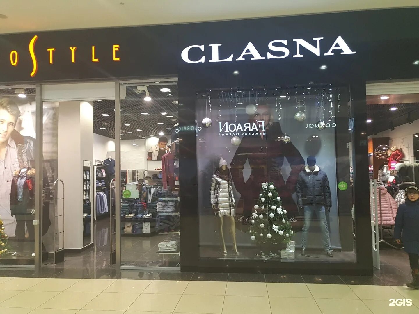 Look like магазин одежды больших размеров. Be like you store. Like магазин одежды. Одежда forever 21 топ. Dolls kill shop.