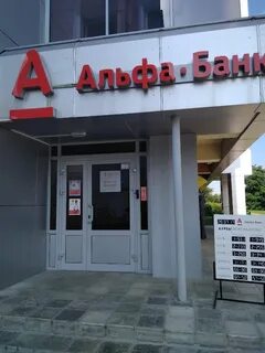Курс доллара банки жлобин