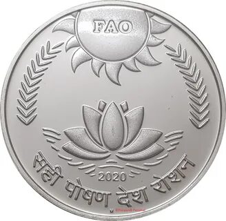 Индий 2020