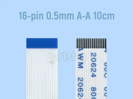 Pin 0000