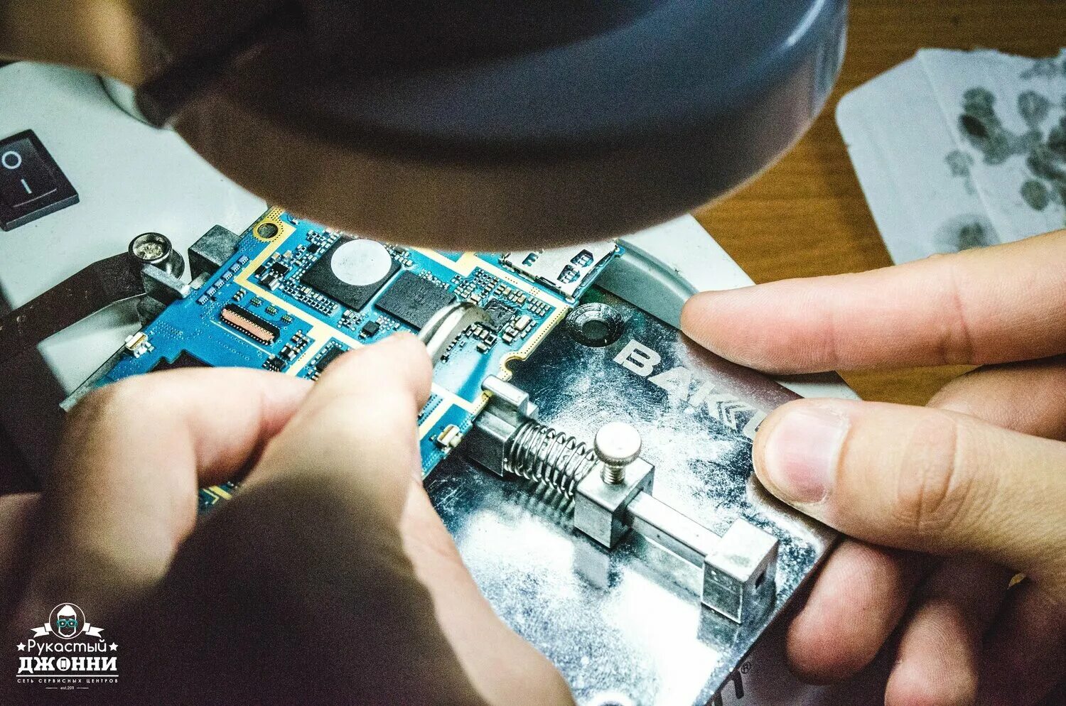 абакан магазин полином ассортимент товара. русь ремонт часов. магазин каскад в абакане. часы ремонт в абакане. точный ход часовая мастерская.