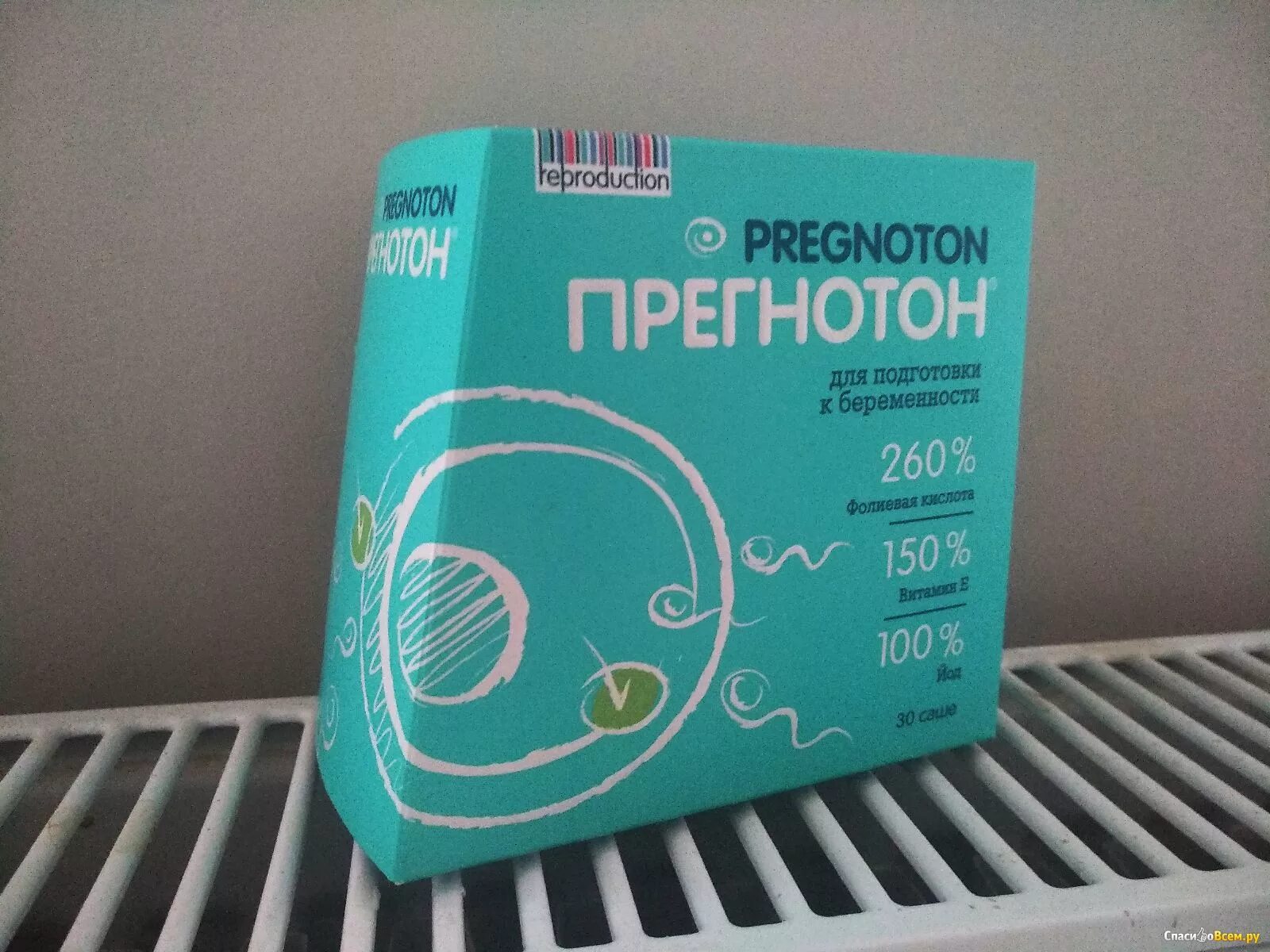 Прегнотон после 40 лет. Прегнотон. витамины прегнотон. прегнотон таблетки.