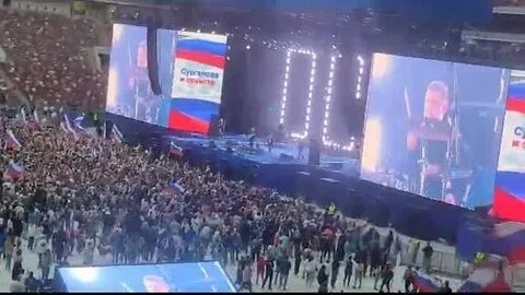 25 концерт 2023