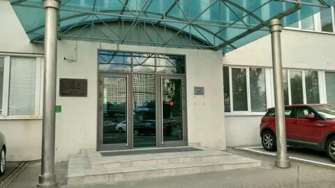 Москва наметкина 10б 1