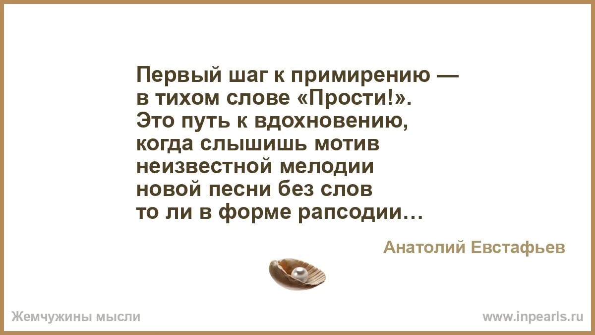 Песни про прости меня. Стихотворение прости меня дедушка-. Прости меня дедушка текст. Слова песни прости меня дедушка. Прости меня дедушка картинки.