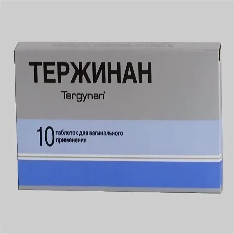 Тержинан свечи инструкция фото Тержинан Чье Производство 78 фото