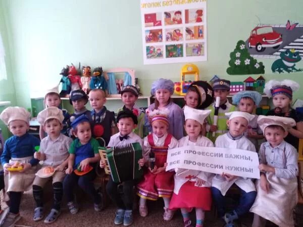 Кушнаренково детские сады. Село петрвоское ишимбай. Депутаты кушнаренково. Детский сад №4 солнышко, с. Садики киргиз мияки.