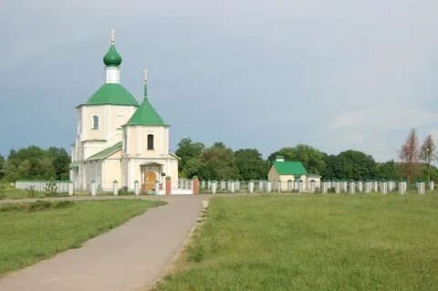 Малин область
