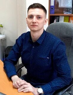 Логист владивосток