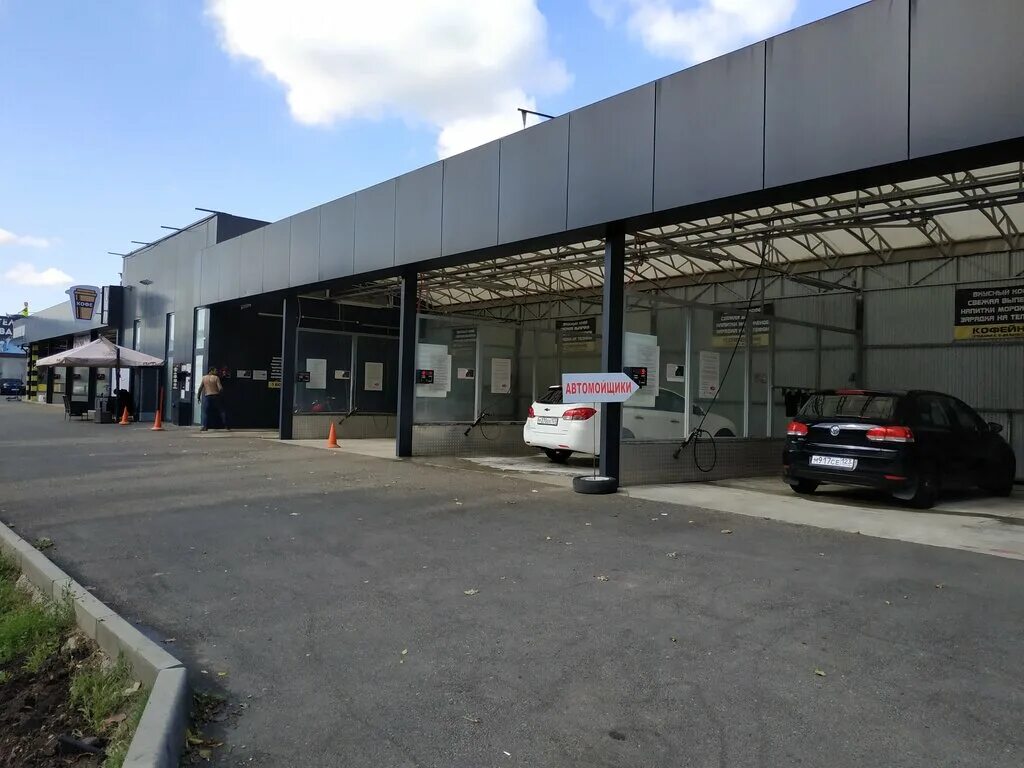 Шина нортек ас-201. Шиномонтаж м7. Шиномонтаж м7. Шиномонтаж м7. Вывеска шины диски.