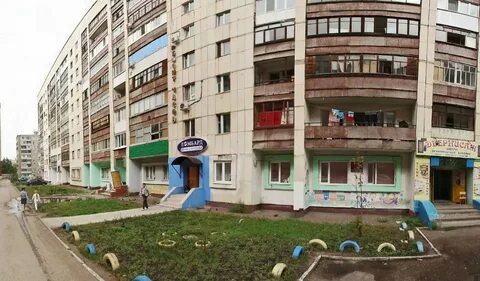 Счастливая 24