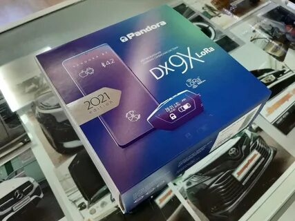 Pandora dx 9x lora
