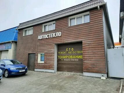 Автостекло 34 волгоград