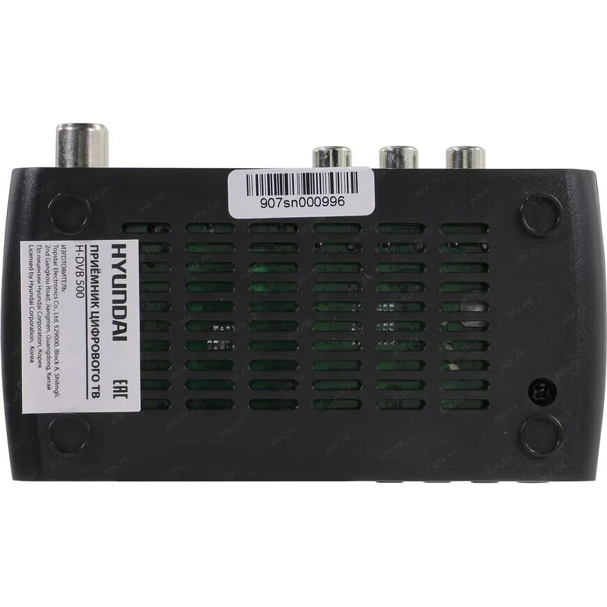 Dvb t2 hyundai h dvb500. Dvb t2 hyundai h dvb500