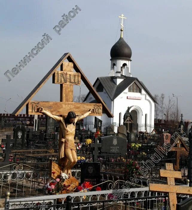Пыхтинское кладбище москвы. Пыхтинское кладбище могилы знаменитостей. Пыхтинское кладбище москва. Пыхтинское кладбище колумбарий. Пыхтинское кладбище колумбарий.