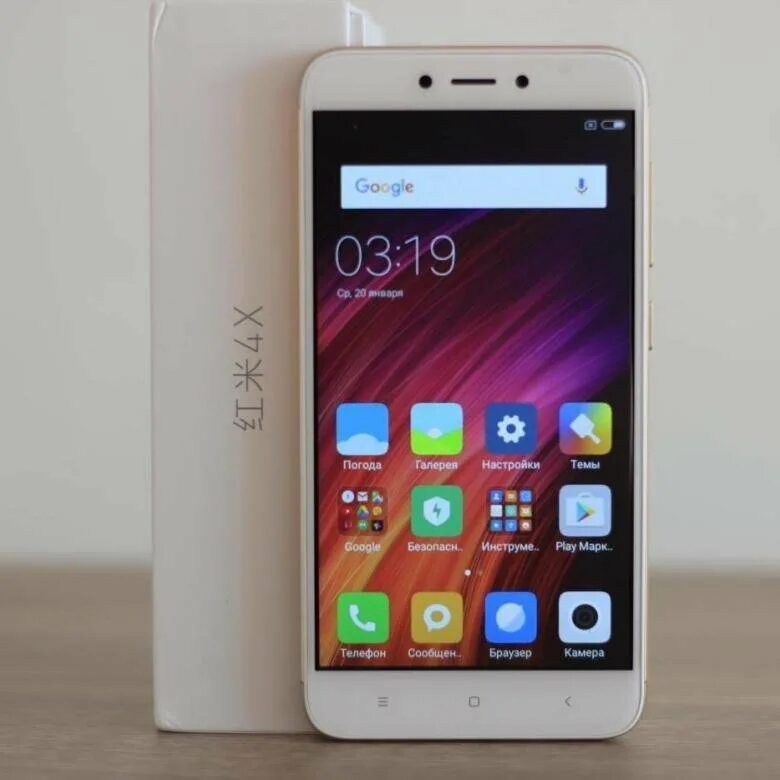 Xiaomi 4x 32gb. Xiaomi redmi 4x black. Redmi 4x narxlari. Смартфон xiaomi redmi 4x. Mi 4x 32gb.