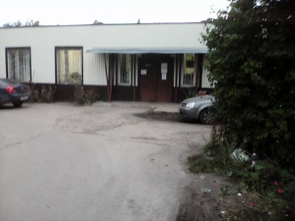Продуктовый ларек. Венерологический диспансер новомосковск. Новомосковск московская 2. Новомосковск, улица гражданская, 2. Молодежная ул, 2 новомосковск.